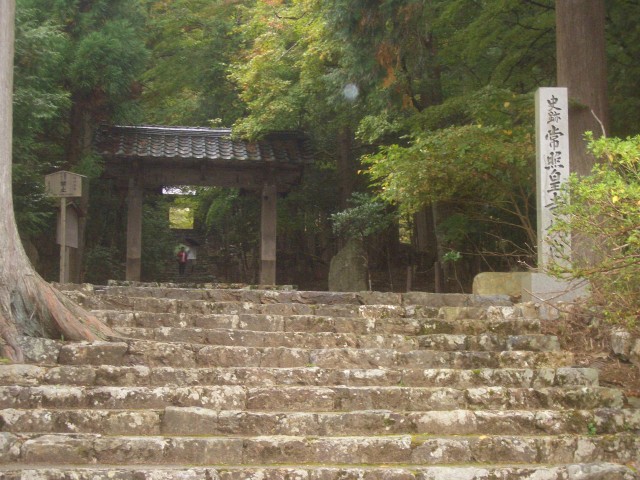 寺１