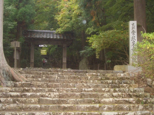 寺１