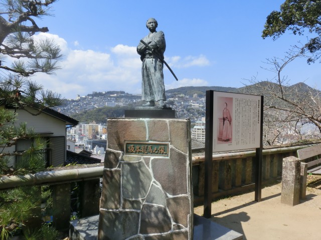 Nagasaki-9