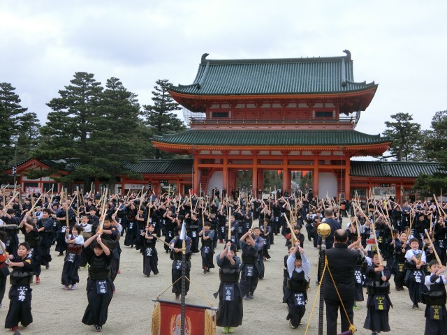 Heian-2