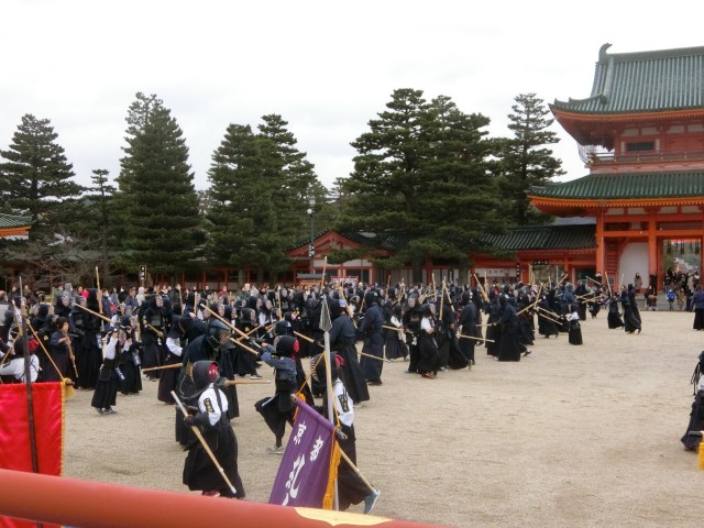 Heian-4